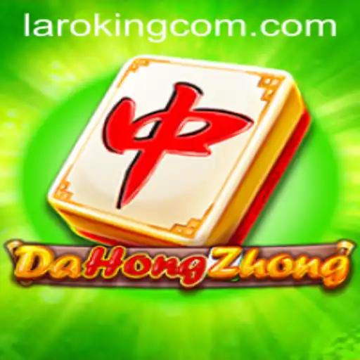 Unveiling DaHongZhong: The Intricacies of Laroking's Latest Masterpiece