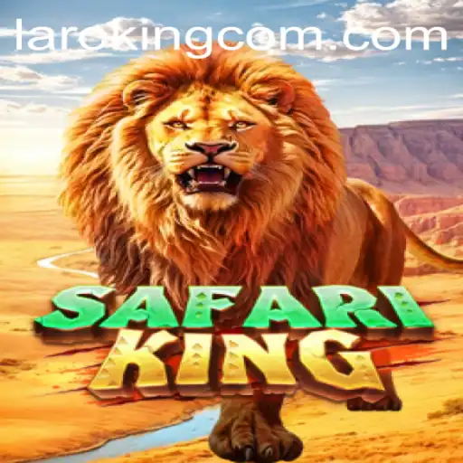 SafariKing: The Ultimate Adventure Game Experience
